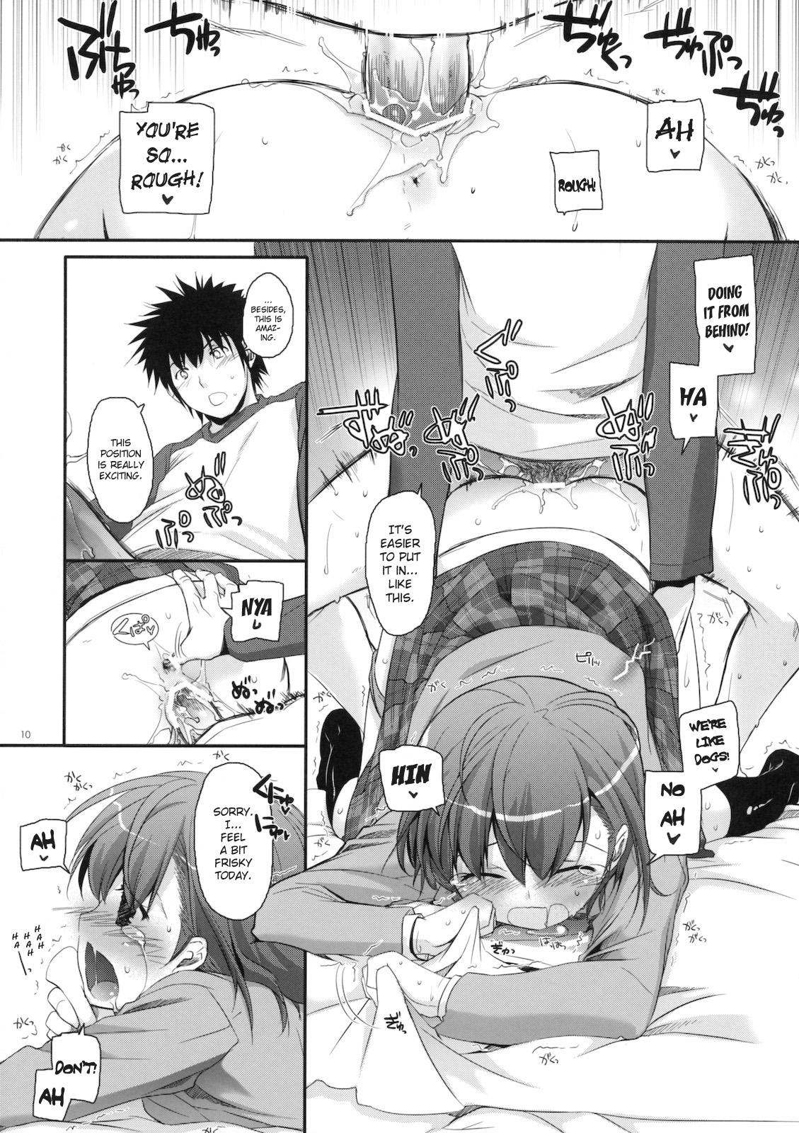 Footfetish D.L. action 58 - Toaru kagaku no railgun Toaru majutsu no index Sexy Sluts - Page 9