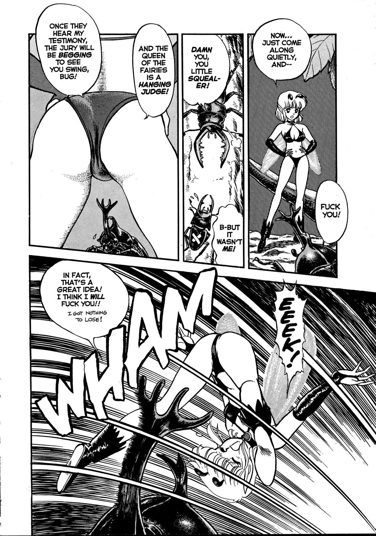 Ass Lick The New Bondage Fairies - Fairie Fetish 02 Eng Sub - Page 8