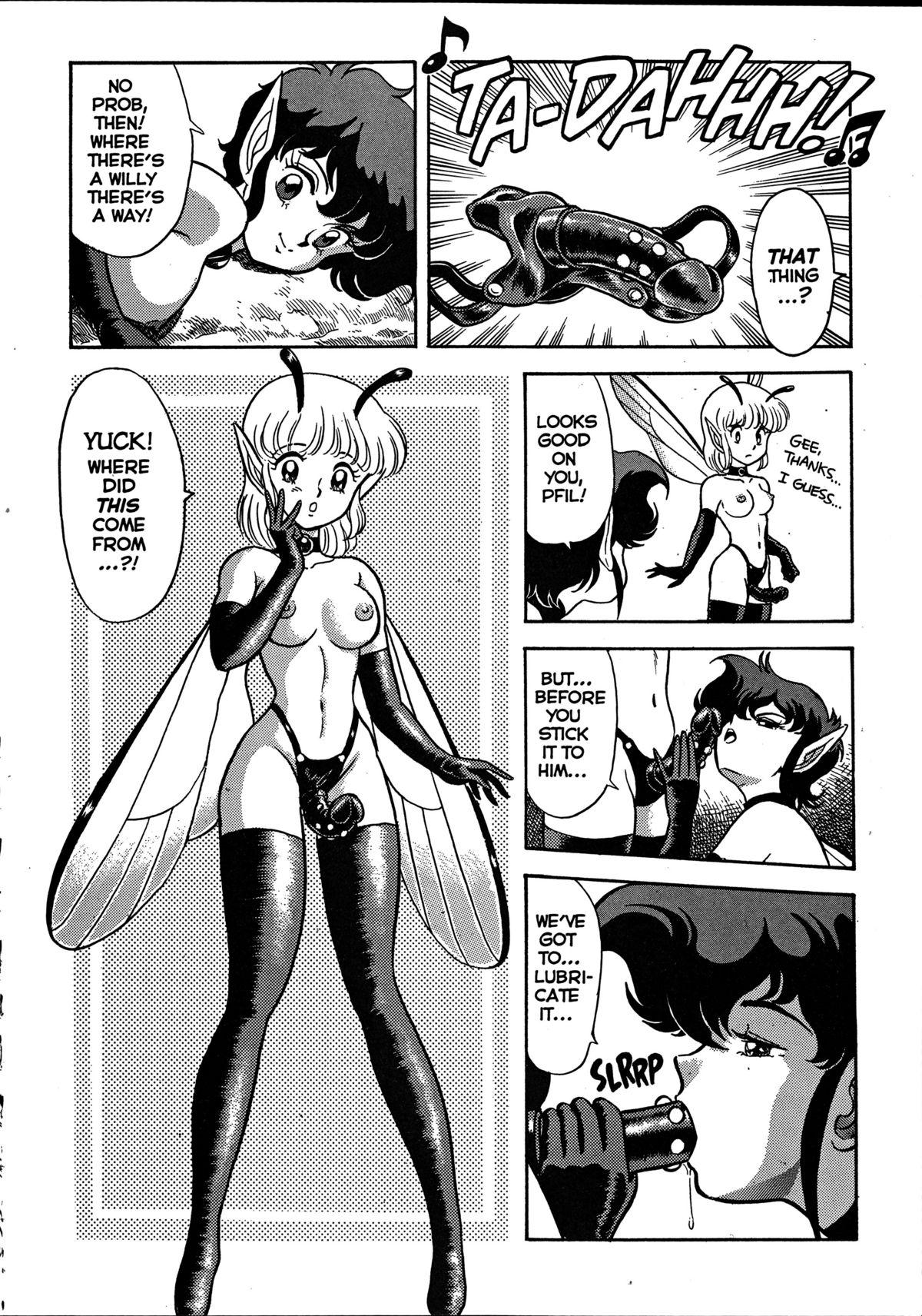 Caught The New Bondage Fairies - Fairie Fetish 07 Lesbo - Page 12