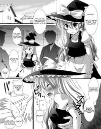 Touhou Ryoujoku 6 2