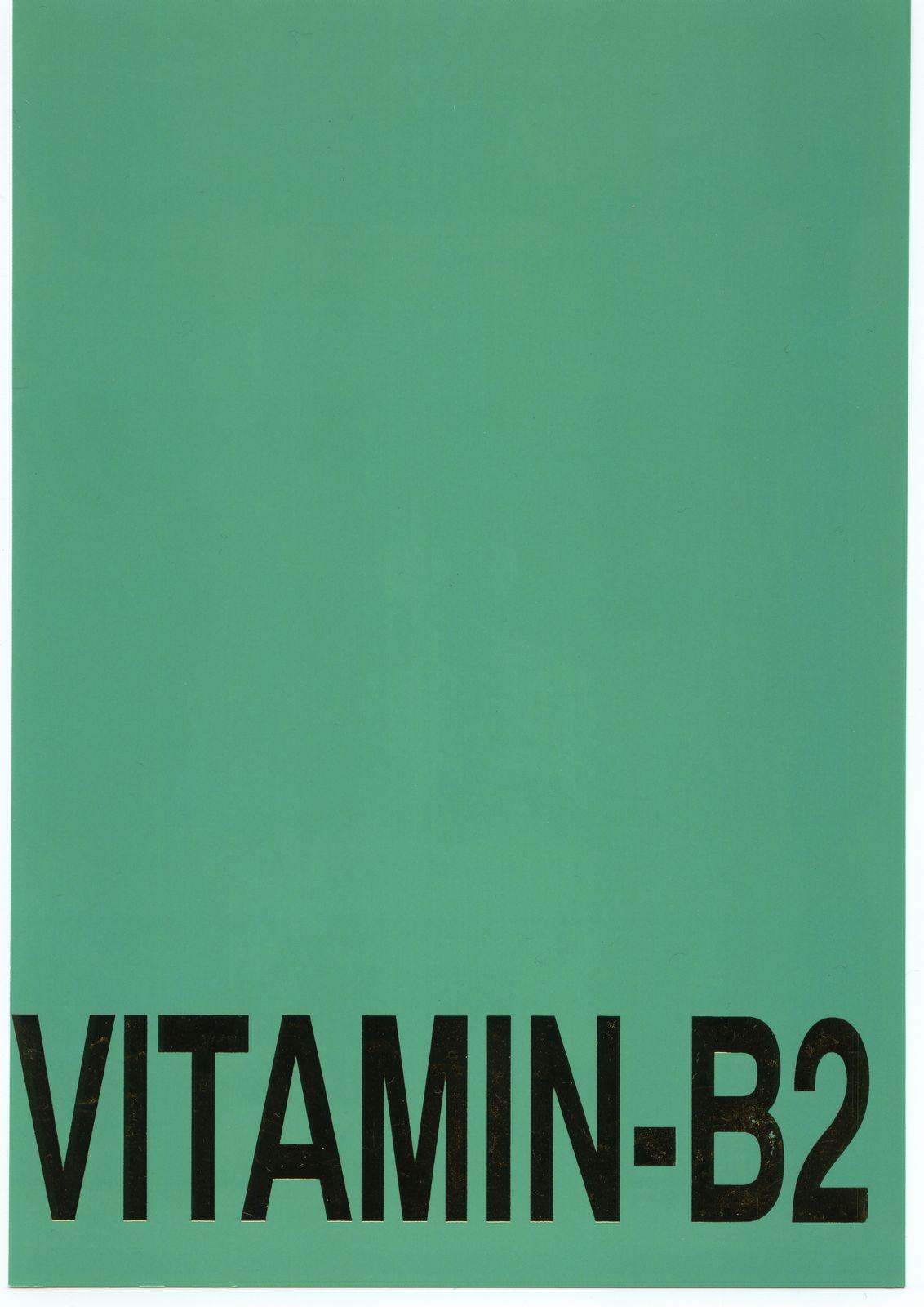 Vitamin-B2 73