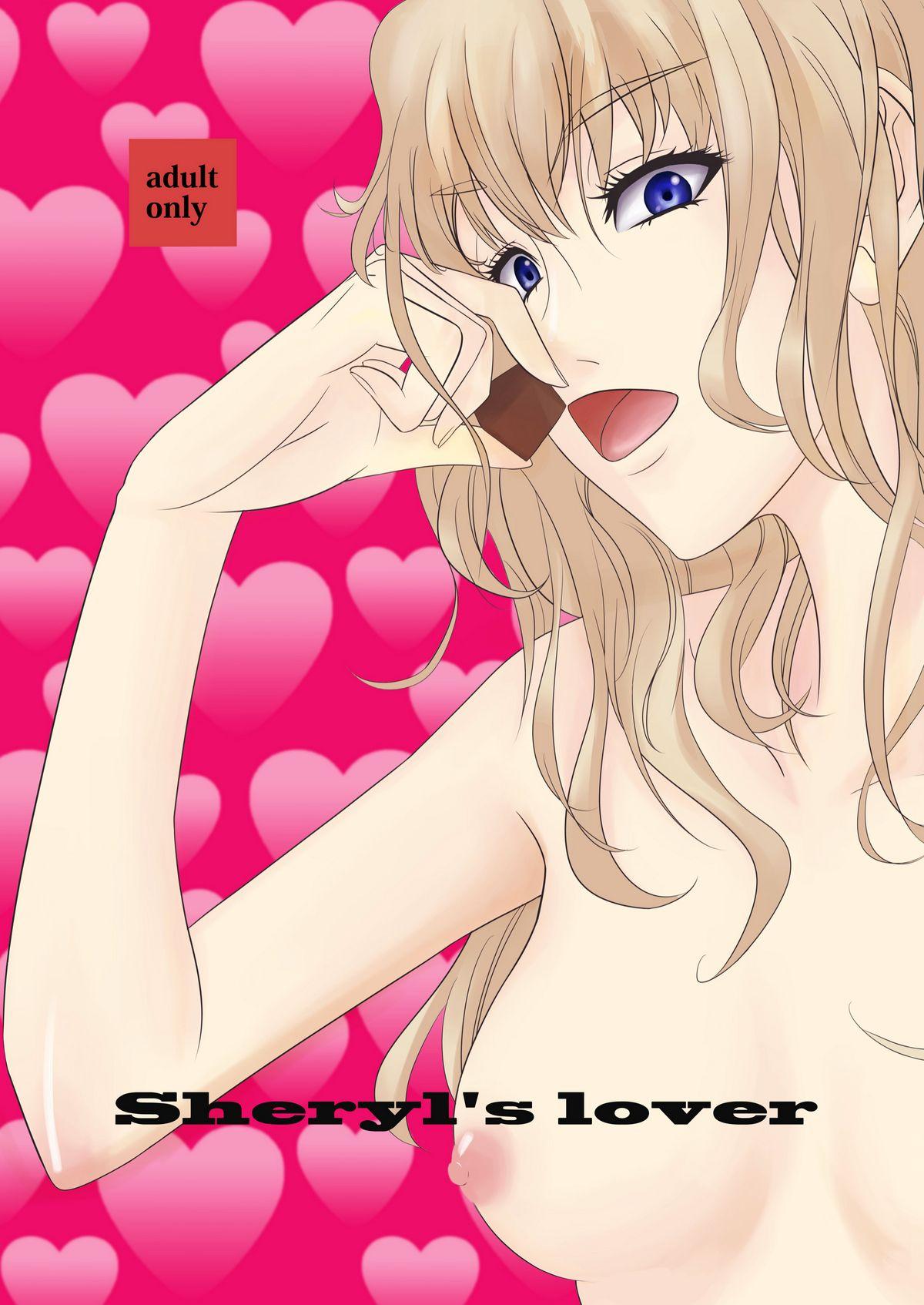 Closeup Sheryl's lover - Macross frontier Teenager - Page 1