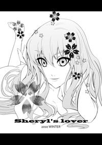 Sheryl's lover 3