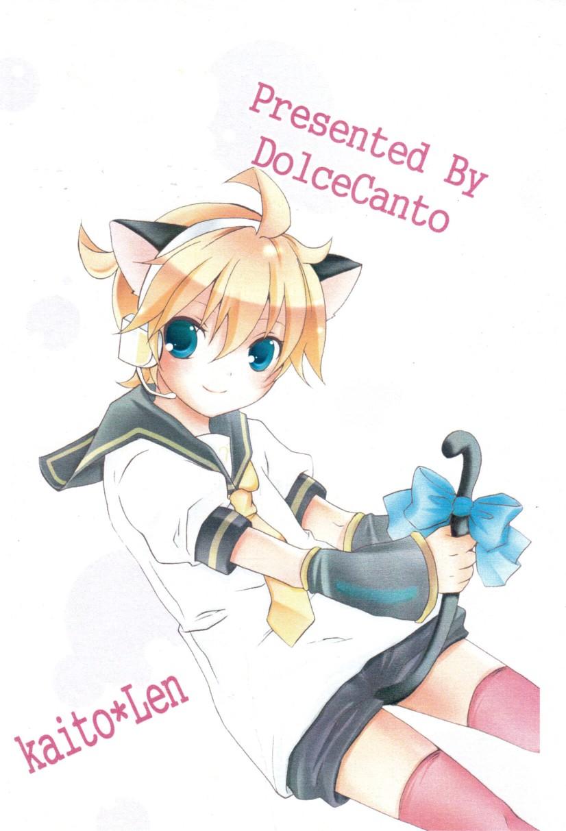 Hottie Nyaan Time - Vocaloid Pack - Page 18