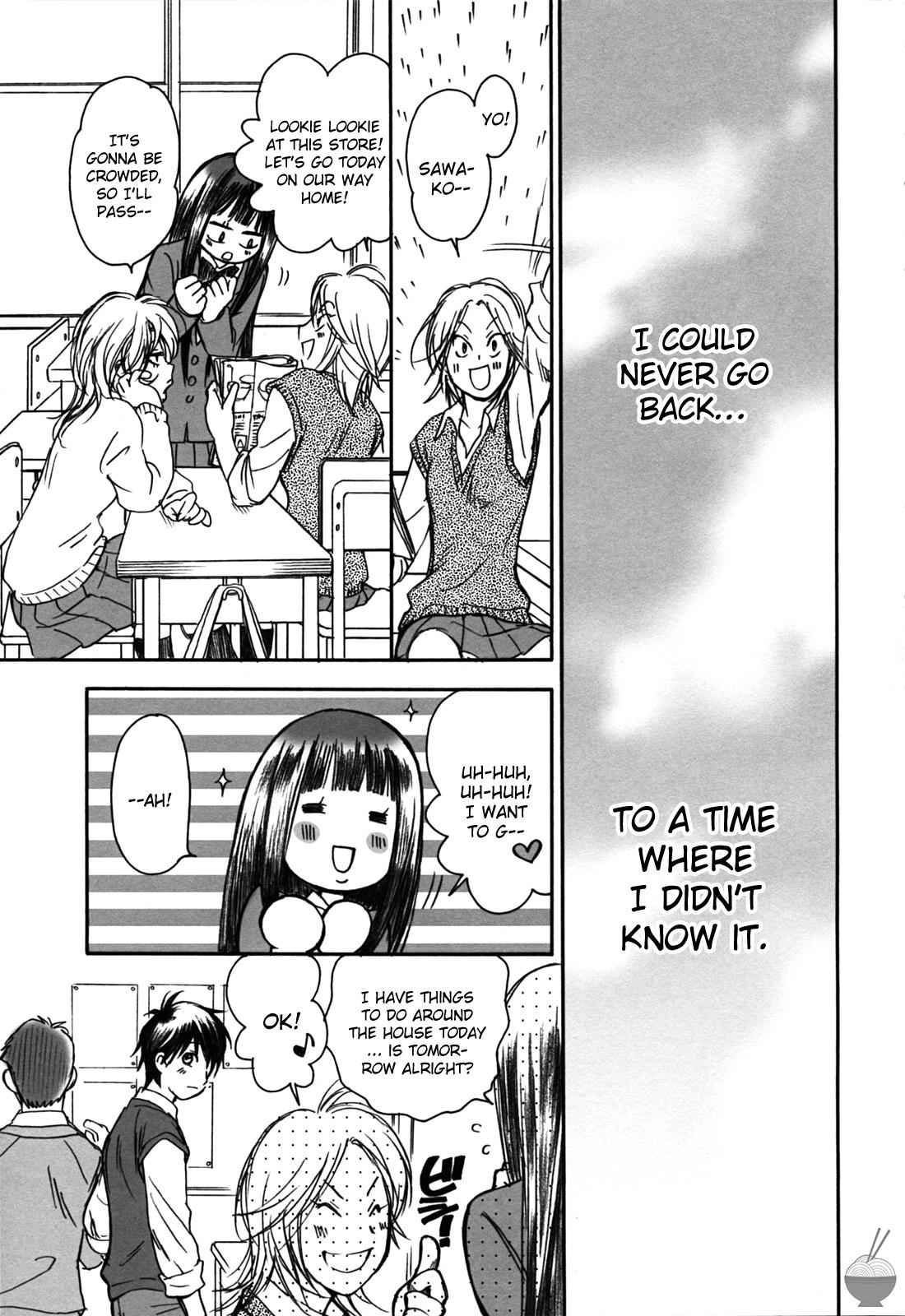 Gay Latino BREATH - Kimi ni todoke Eng Sub - Page 8