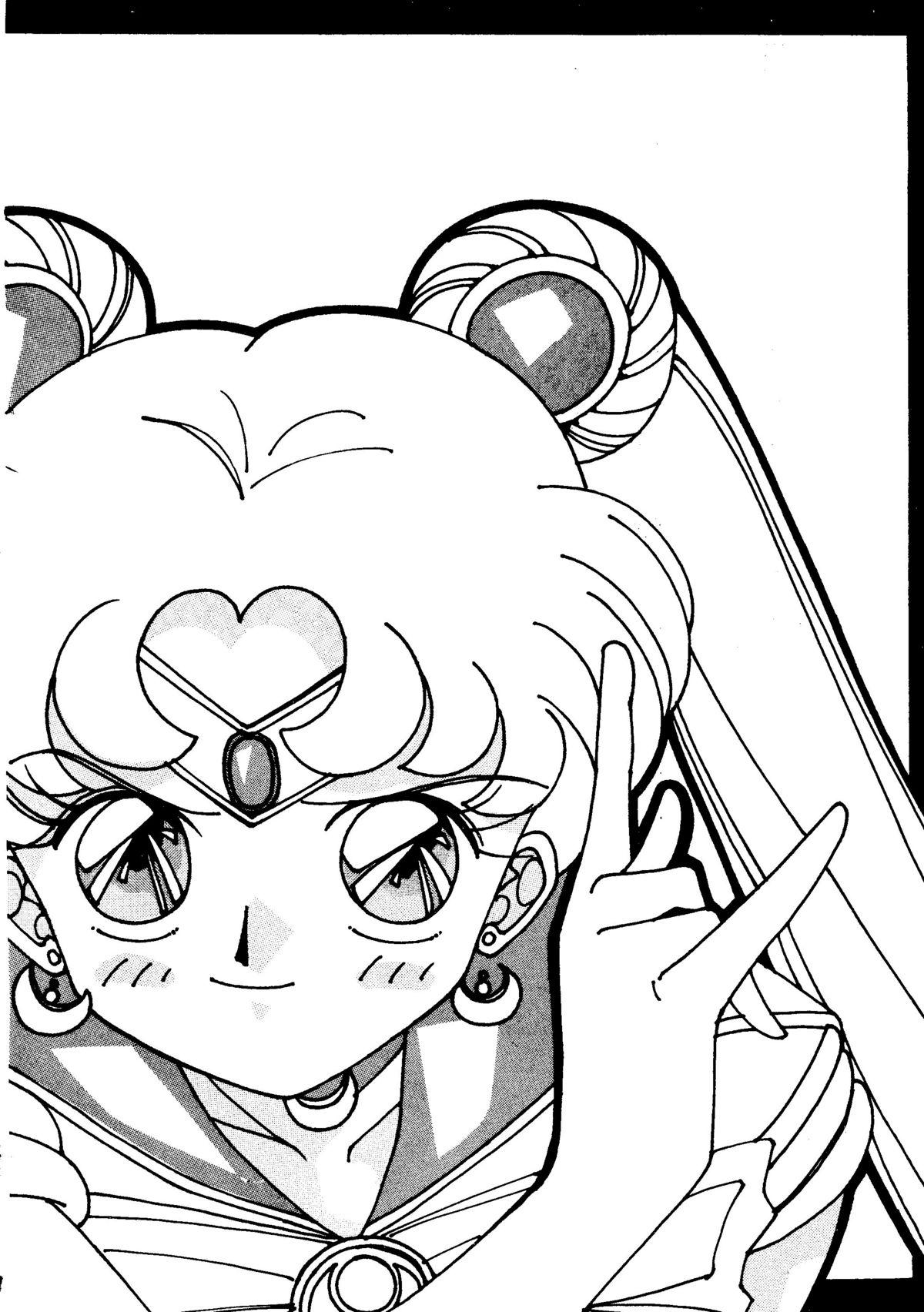 Sailor Moon Mate Vol. 1 22