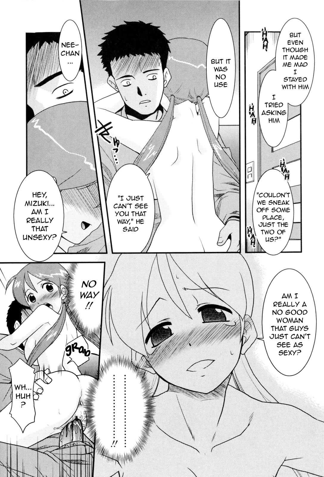 Women Sucking Dicks [Nekogen] Onee-chan no koko mo Kimochii Ch. 1-2 [English] Fist - Page 11