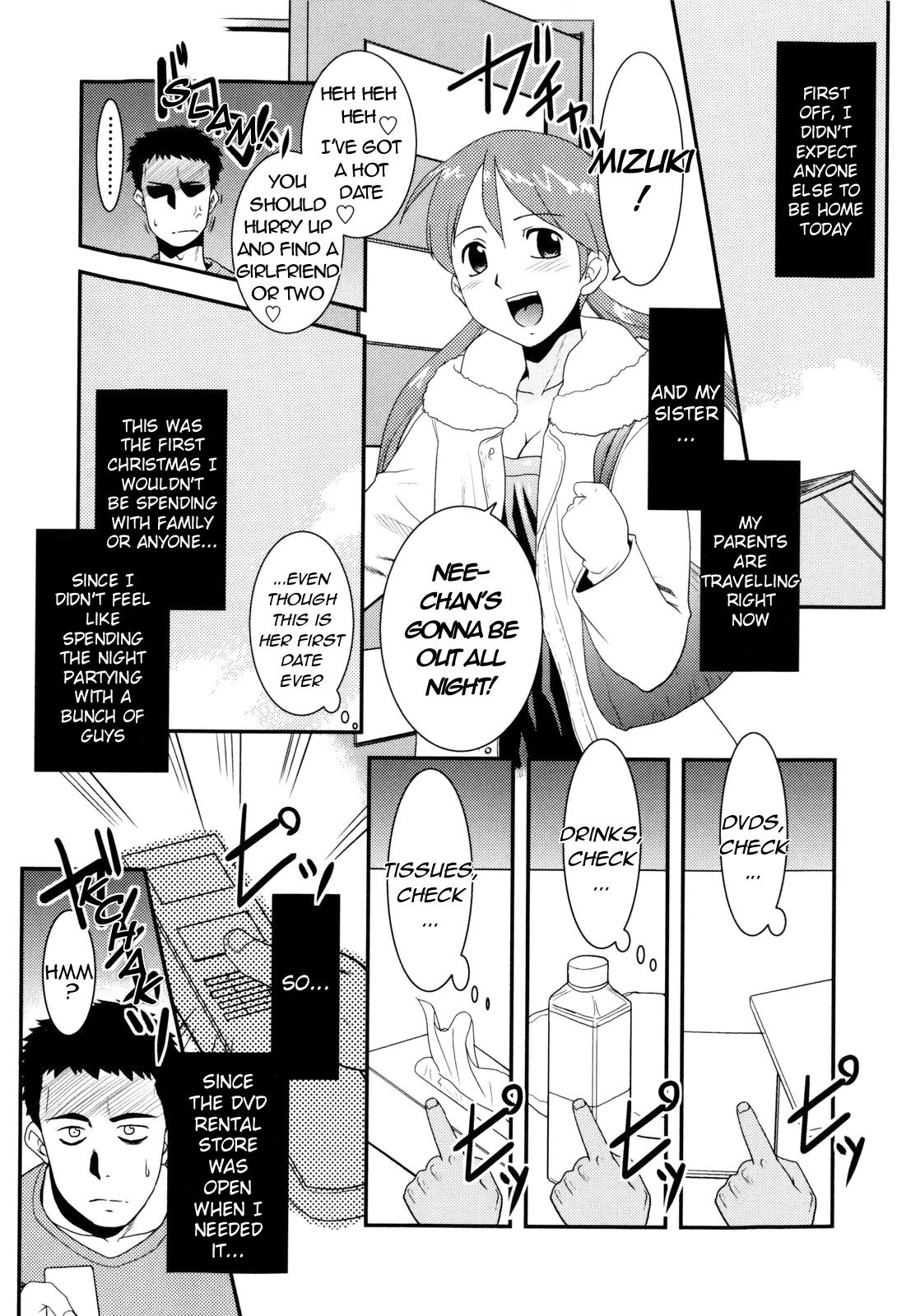 Assfingering [Nekogen] Onee-chan no koko mo Kimochii Ch. 1-2 [English] Petite Porn - Page 3