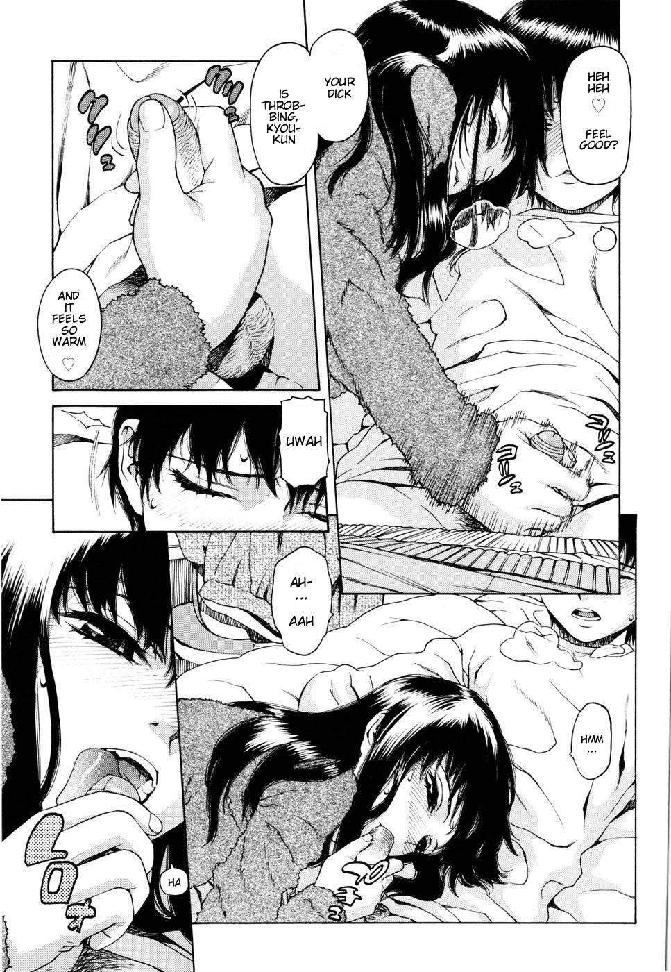 Girl On Girl Utsuro Asobi Amature Porn - Page 3