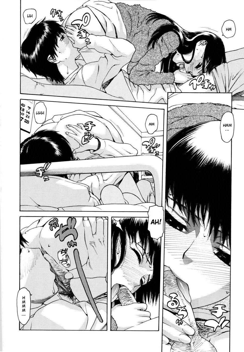 Reverse Cowgirl Utsuro Asobi Bra - Page 6