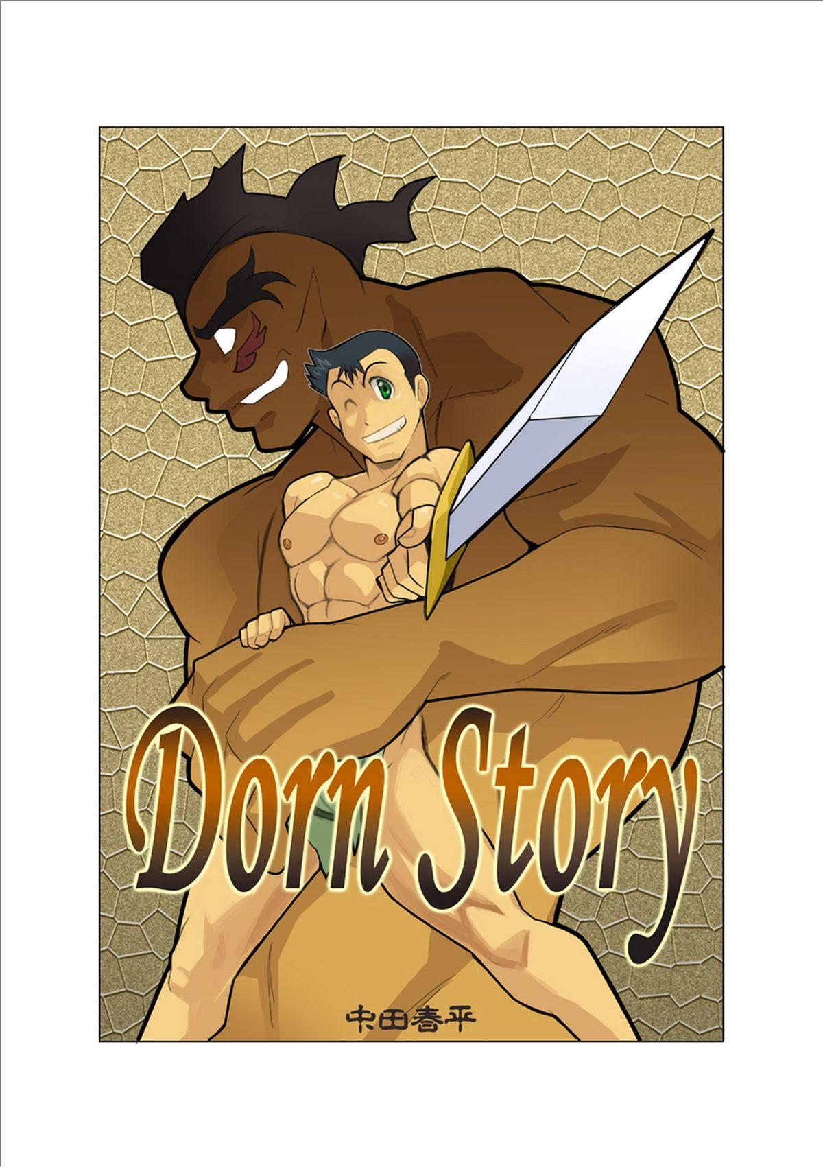 Dorn Story 1