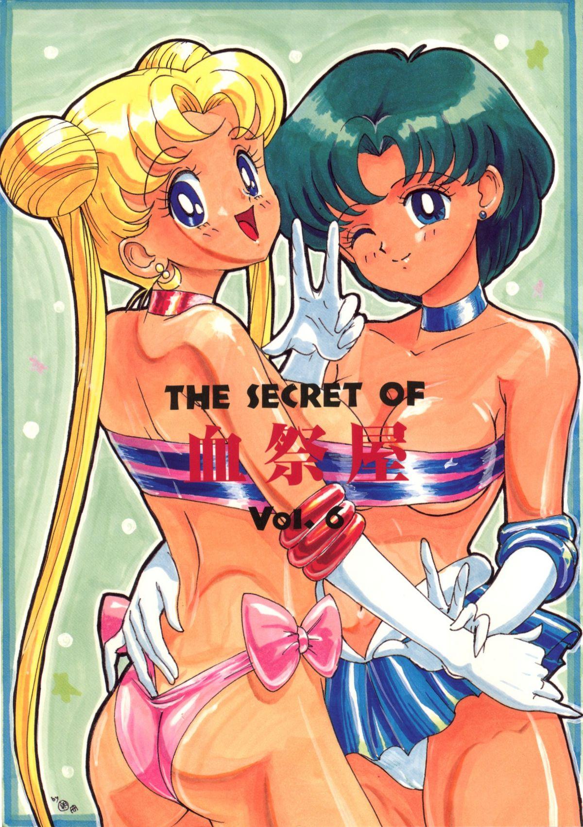 Analsex THE SECRET OF Chimatsuriya Vol. 6 - Sailor moon Punished - Page 1