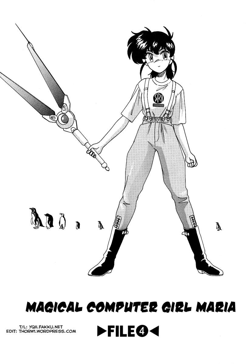 Mahou no Dennou Shoujo Maria 51