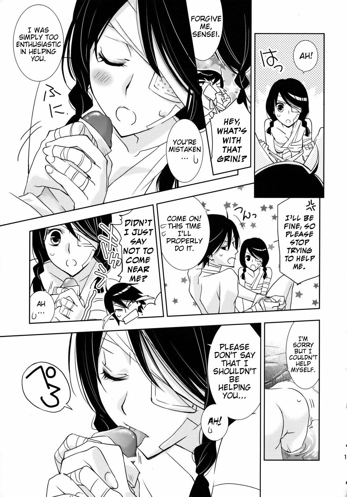 Bubblebutt Kagiana Gekijou Shoujo 3 - Sayonara zetsubou sensei Stripping - Page 10
