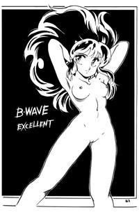 B-Wave Excellent 9