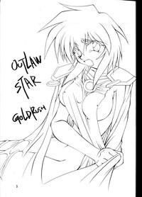 OUTLAW STAR 2