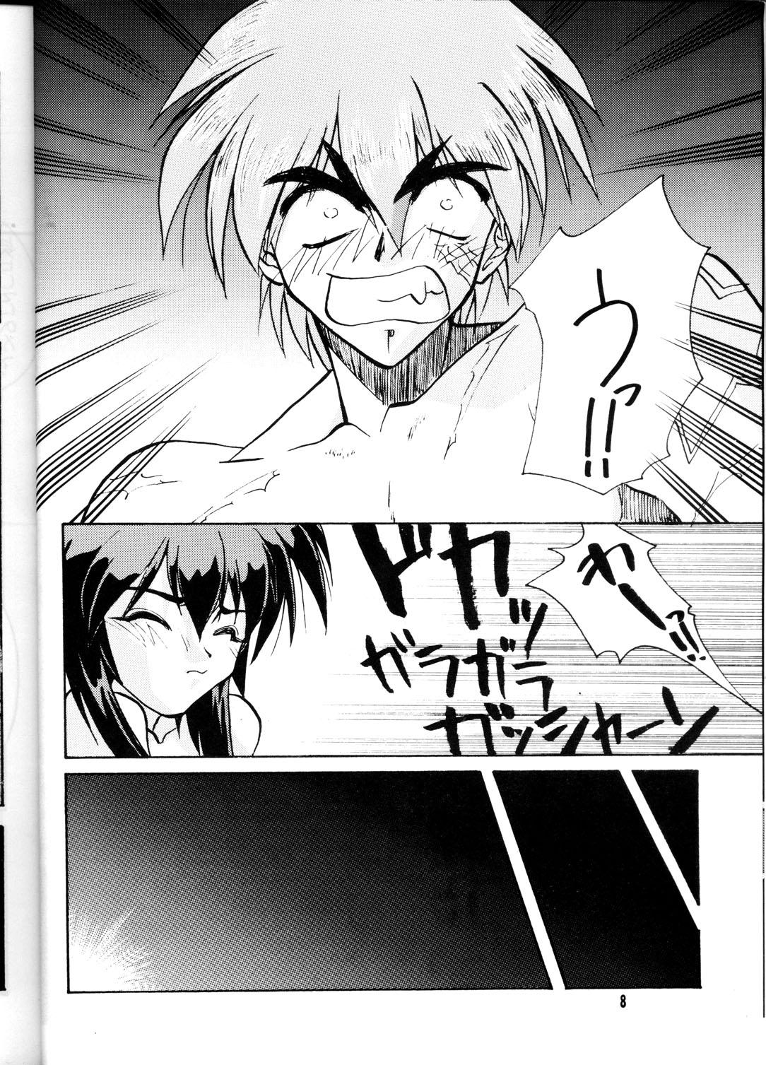 Freeporn OUTLAW STAR - Slayers Outlaw star All purpose cultural cat girl nuku nuku Gay Party - Page 7