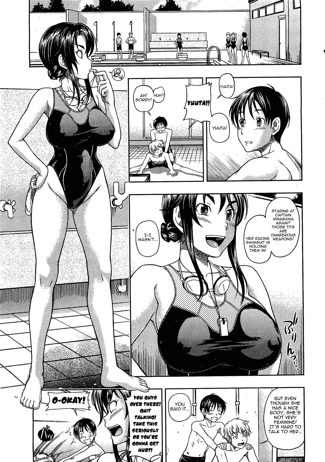 Amateurs Gone Wild Yawaraka Poolside | Soft Poolside Anale - Page 5