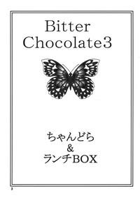 LUNCH BOX 79 - Bitter Chocolate 3 2