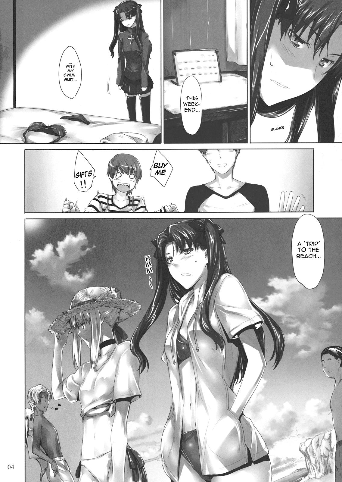 Best Blowjobs Ever Tohsaka-ke no Kakei Jijou 7 - Fate stay night Pete - Page 3