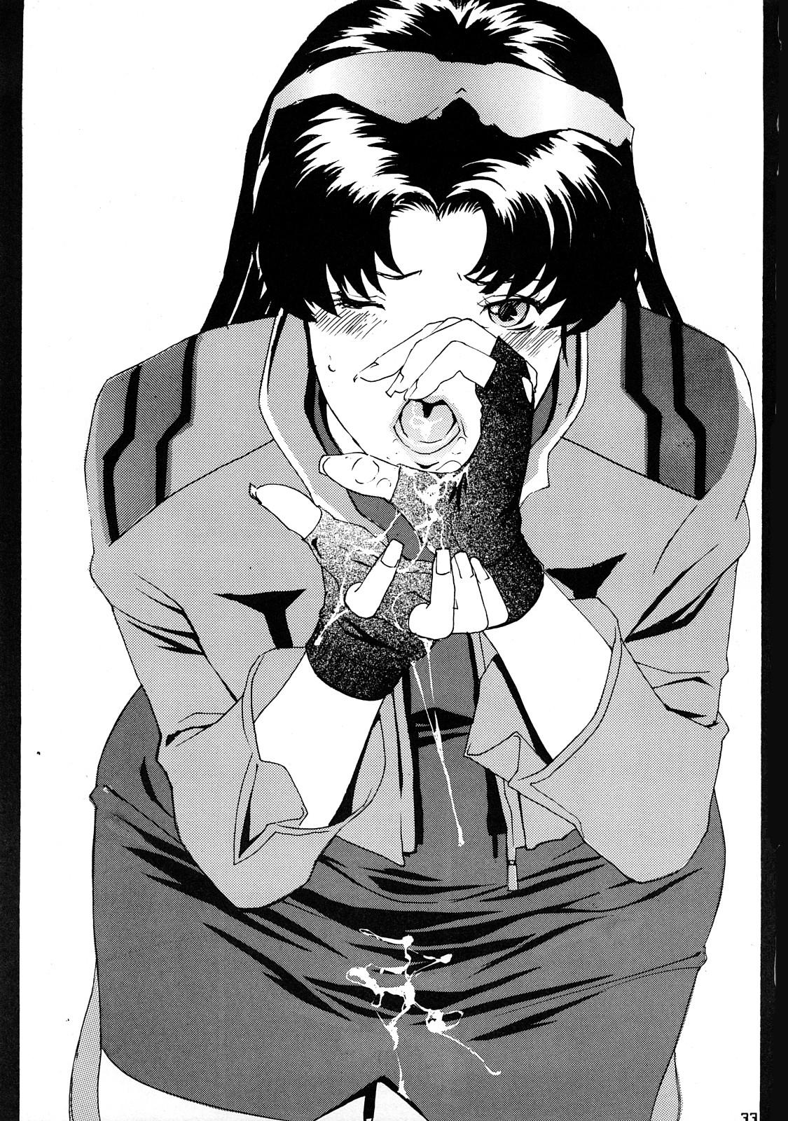 Cumming MISATO - Neon genesis evangelion Beard - Page 30