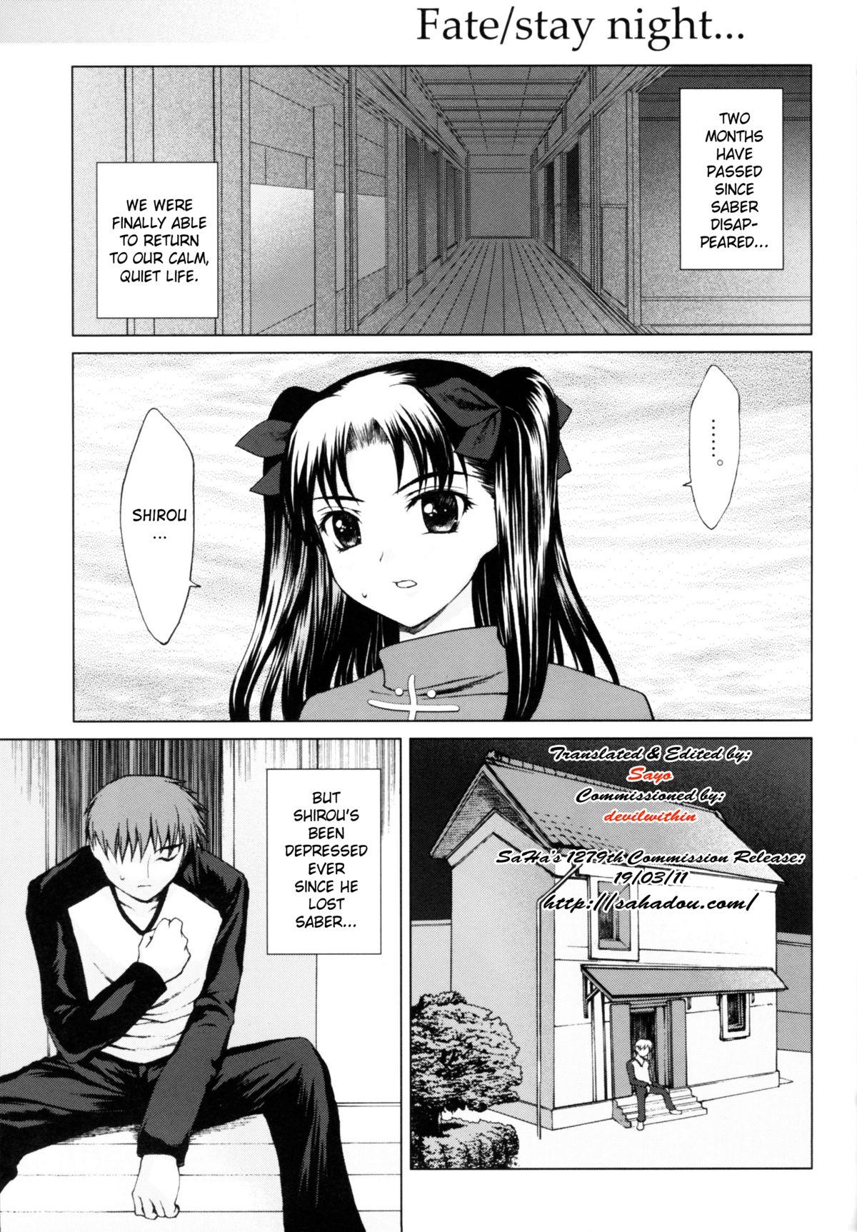 Teenage Girl Porn Tsukiyo no Himegoto - Fate stay night Deep - Page 4