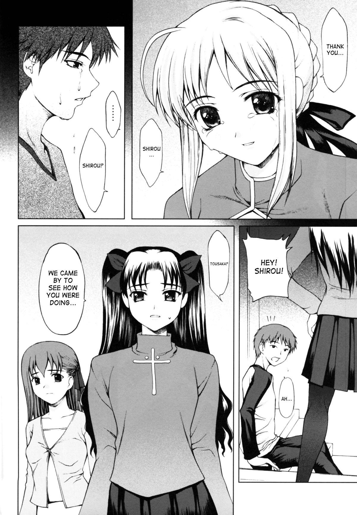 Best Blowjobs Tsukiyo no Himegoto - Fate stay night Sex Toys - Page 7