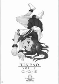 Solo Girl TINPAO Vol.2  Ecchi 2
