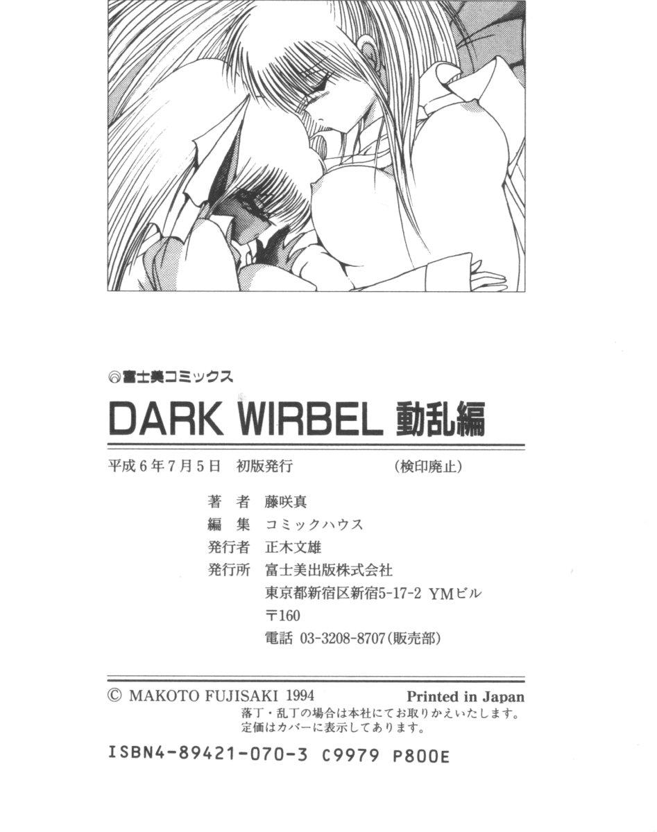 Dark Wirbel Vol 2 202