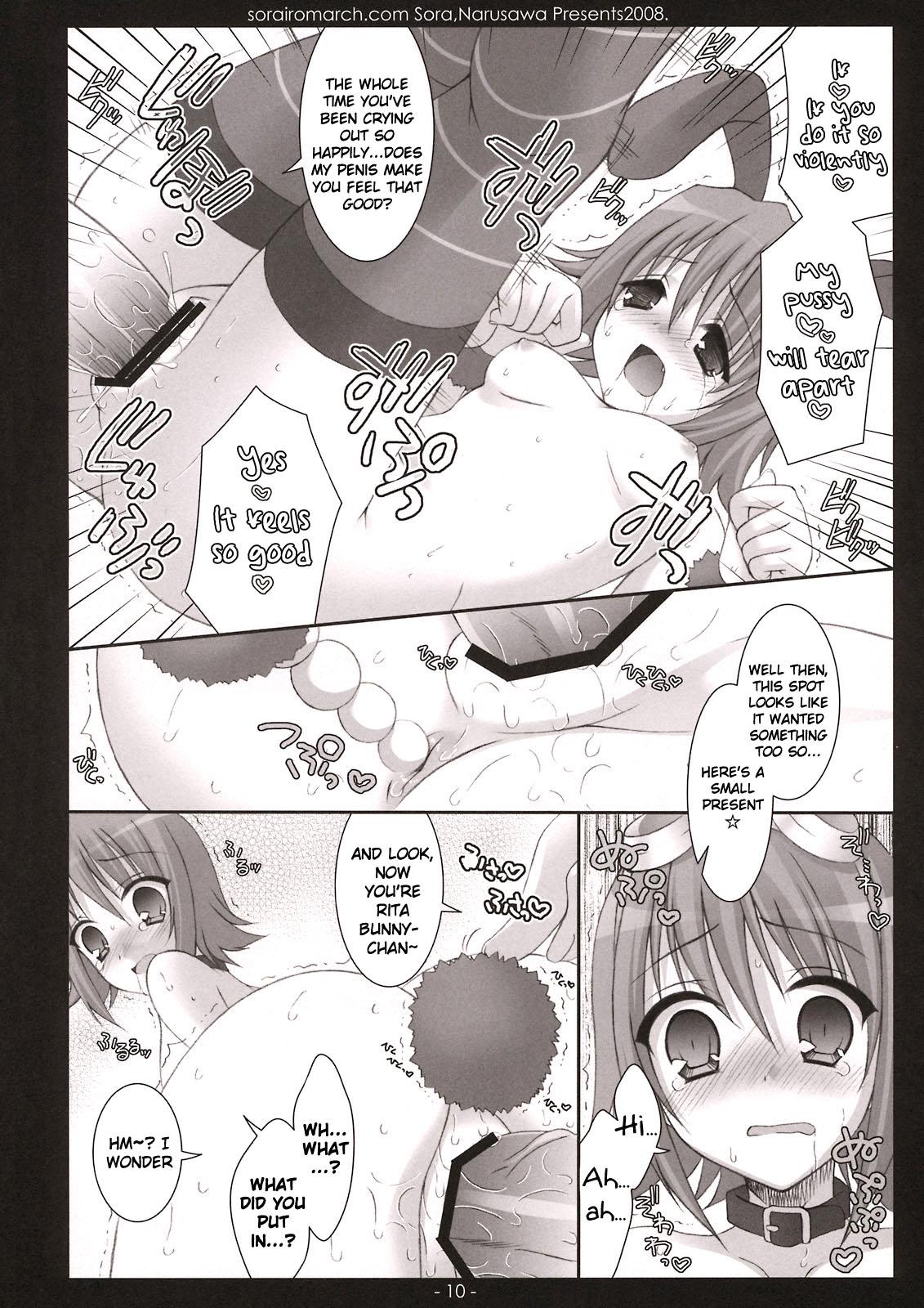 Breast Kawaii wa Seigi! - Tales of vesperia Blowjob Contest - Page 9