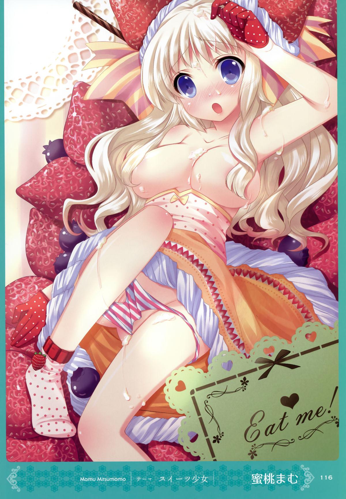 MOEOH Selection Artbook: Motto Otona no Moeoh 115