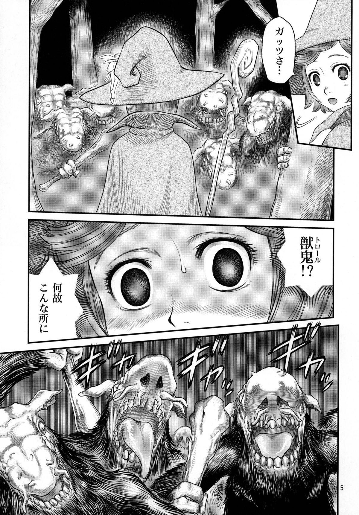 Online Shiru Shiru Schierke!! - Berserk Funny - Page 4