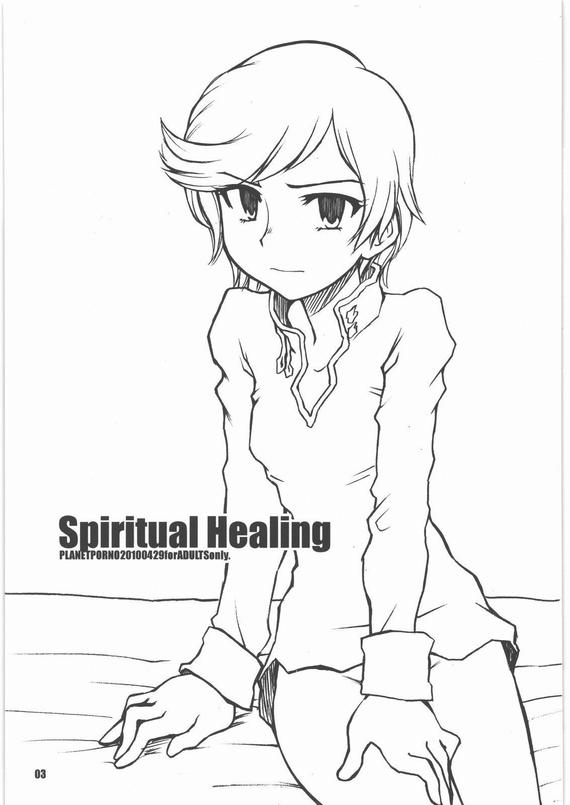 Gonzo Spiritual Healing - Gundam unicorn Jerk - Page 2