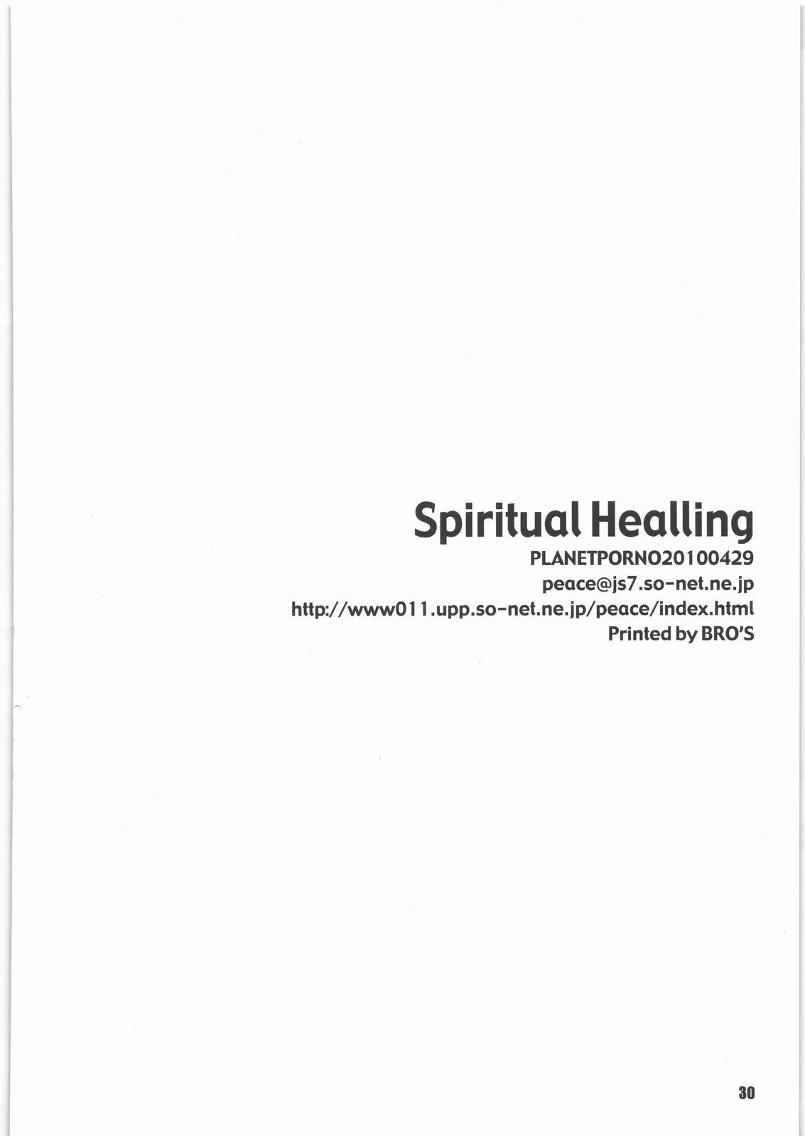 High Spiritual Healing - Gundam unicorn Rub - Page 29