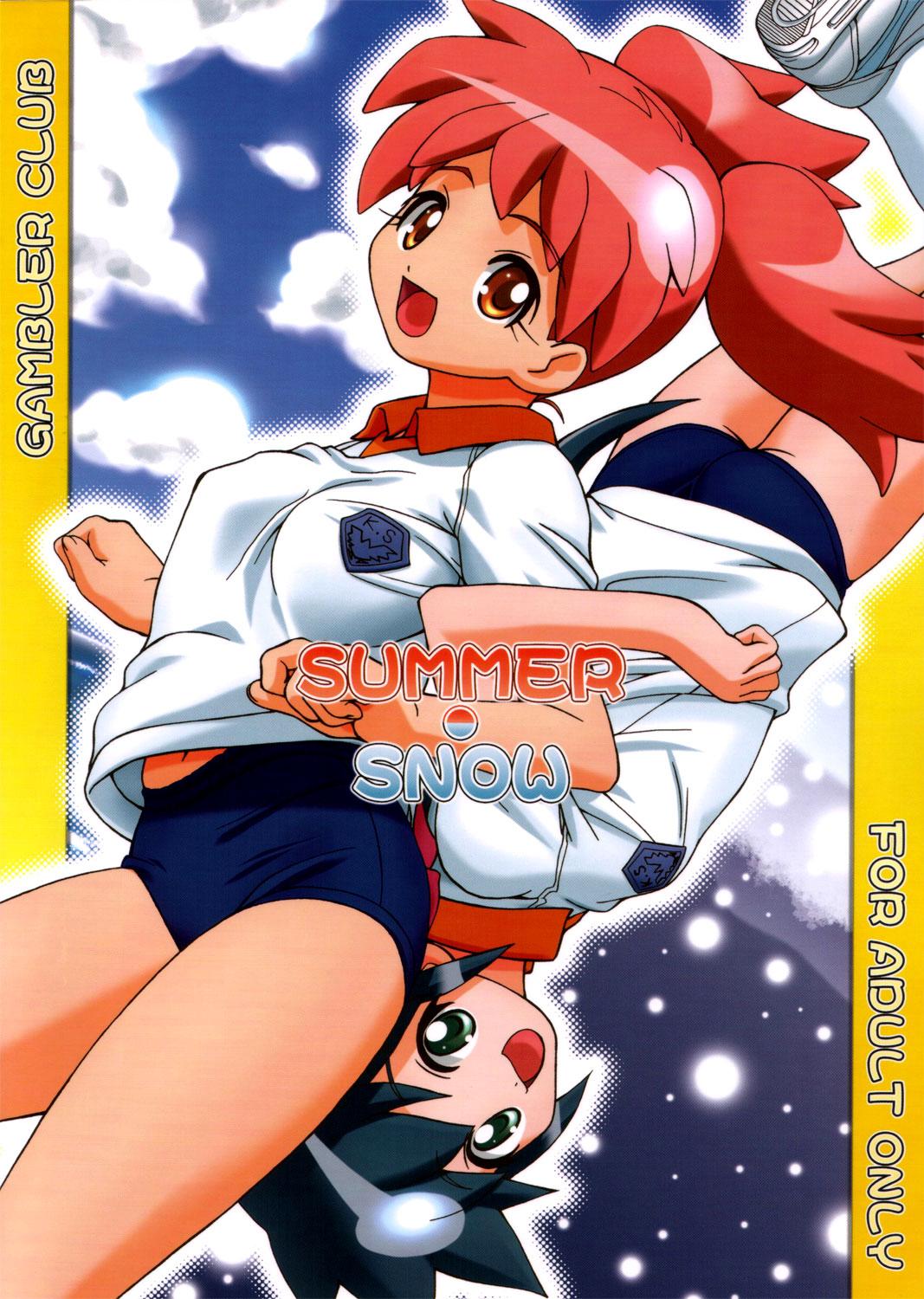 Natsu Yuki - Summer Snow 39