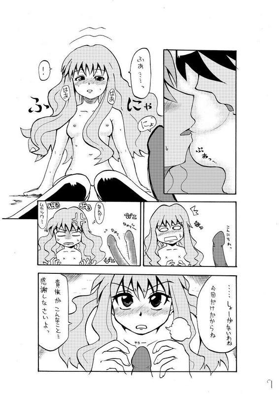 Students Erorui - Zero no tsukaima Amateur Pussy - Page 10