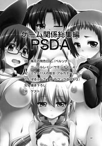 Buttfucking PSDA Persona 3 Summon Night Arcana Heart Cogiendo 4