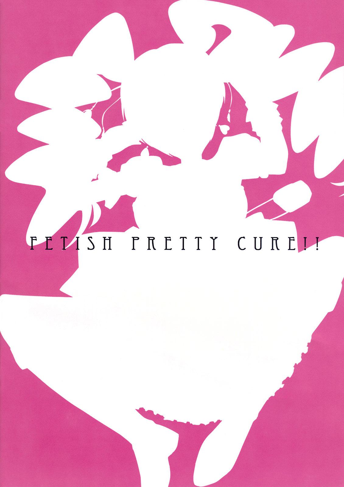 Fetish Pretty Cure!! 18