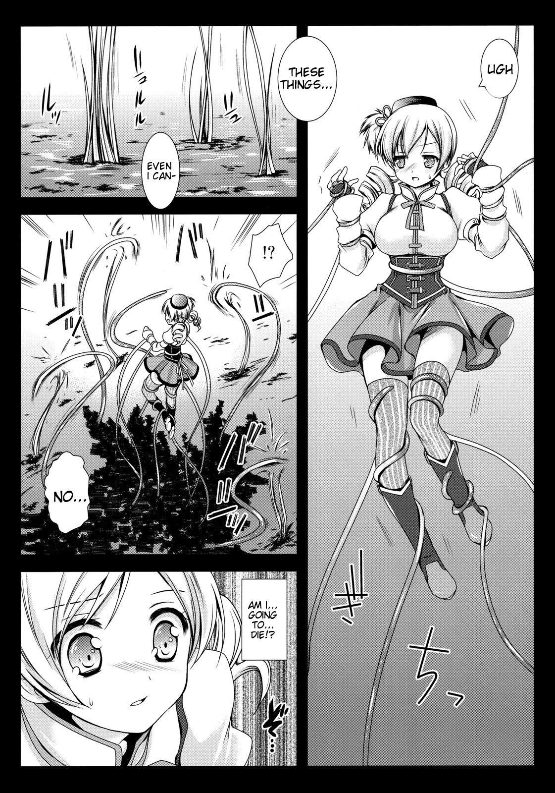 Hymen MamiMagi - Puella magi madoka magica Anal - Page 5