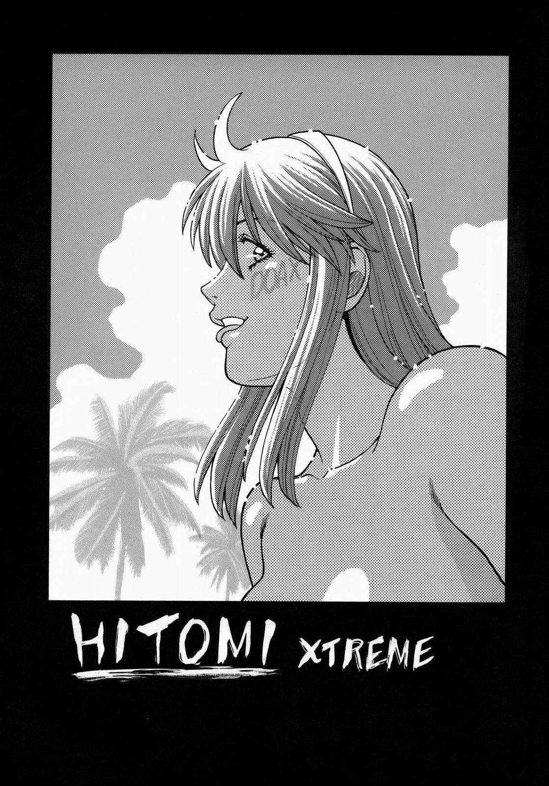 HITOMI XTREME 1