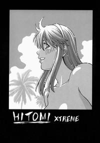 HITOMI XTREME 2