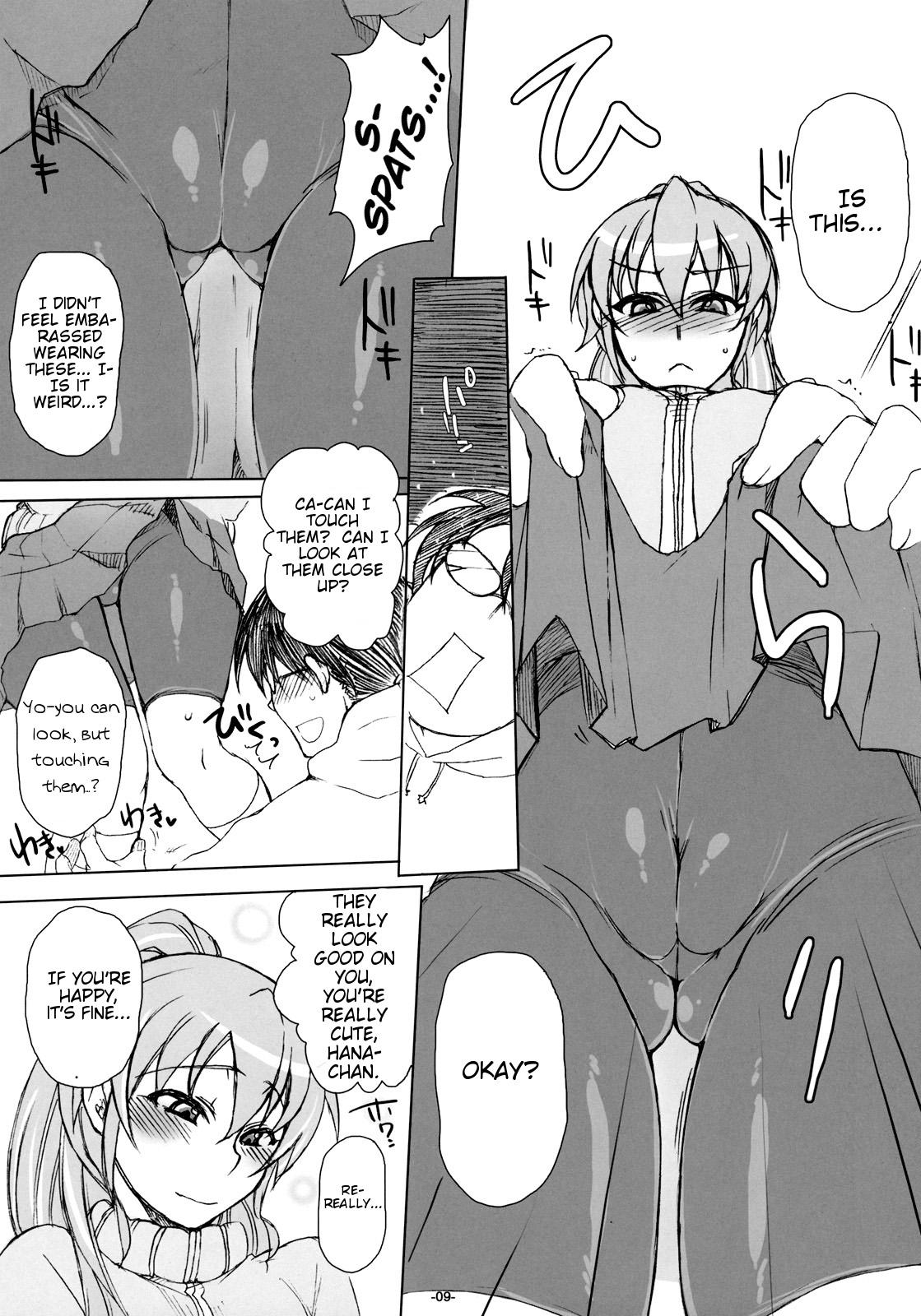 Boy Otakare Teenporno - Page 8