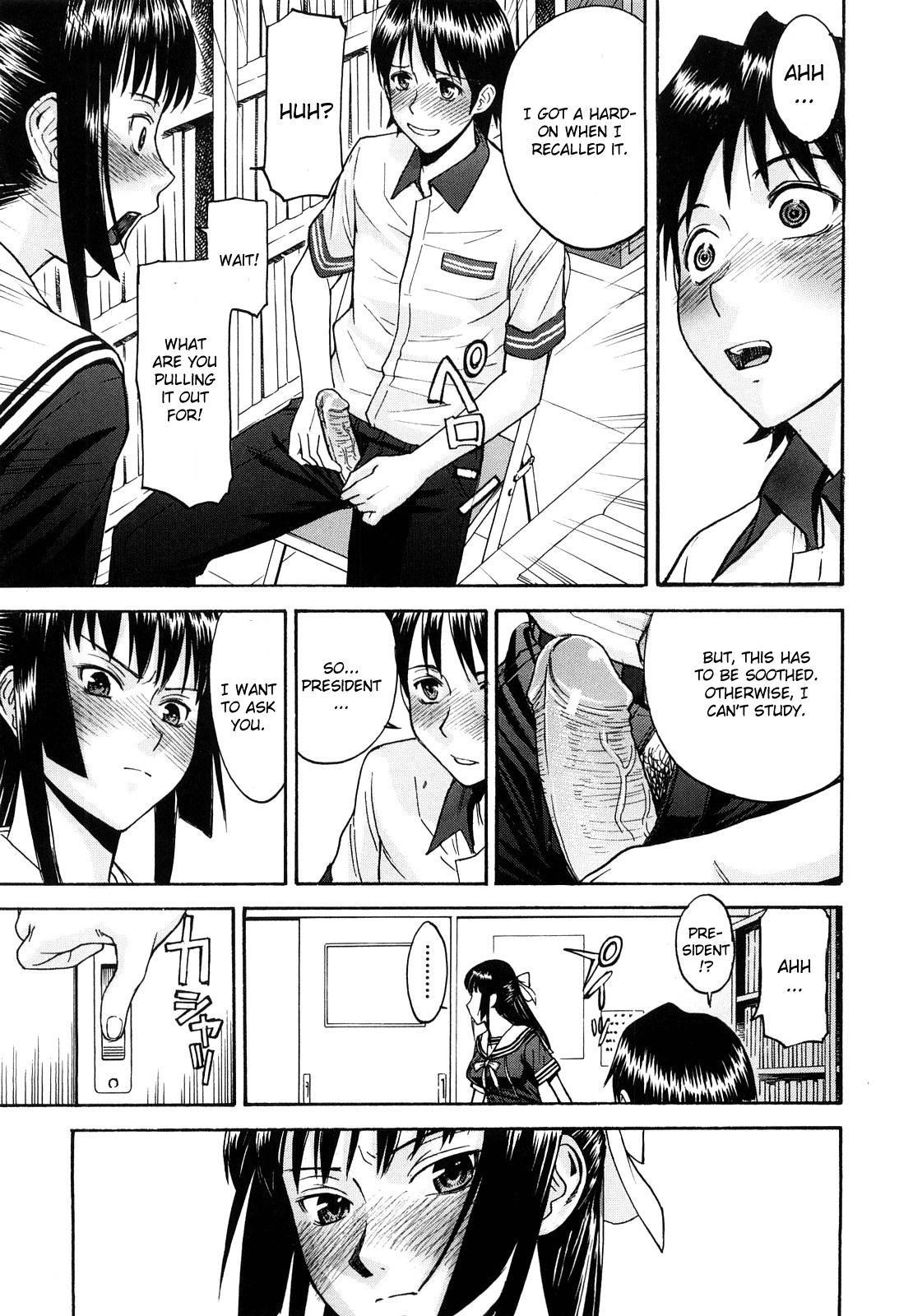 Real Amateur Itazura Senyou Hanahira Seitokaichou Ch. 2 Slutty - Page 9