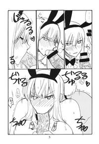 Haru no Bunny 4