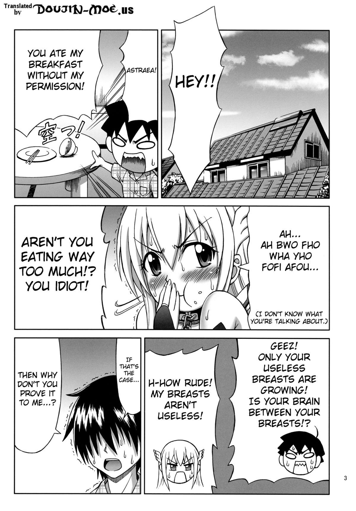 Whipping Mikakunin Seibutsu OO | Mysterious Creature OO - Sora no otoshimono Internal - Page 2