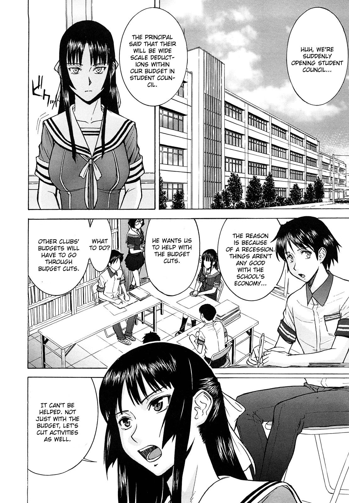 Cheat Itazura Senyou Hanahira Seitokaichou Cum In Pussy - Page 9