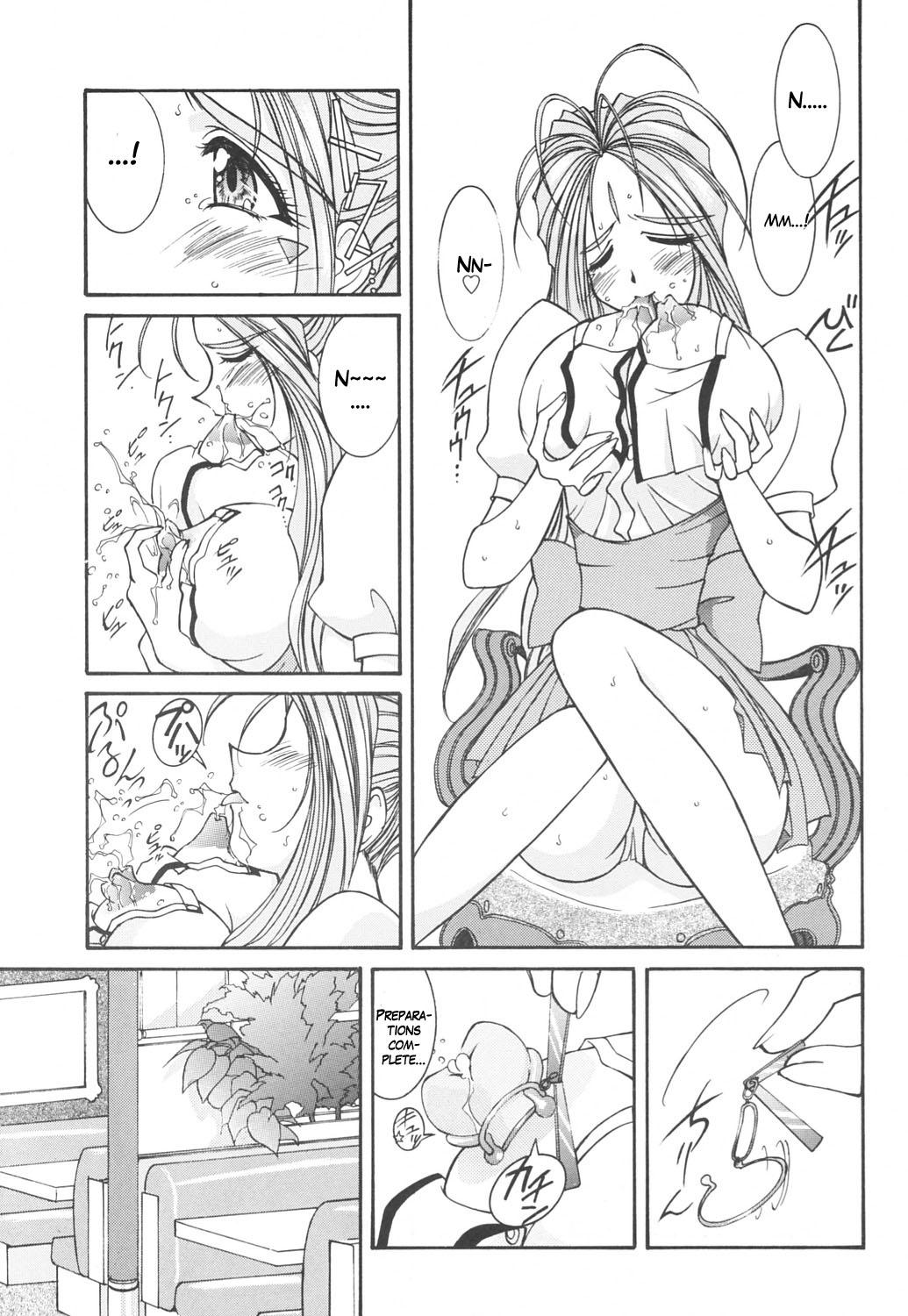 Thylinh Prison Rouge - Ah my goddess Sucking Cock - Page 10