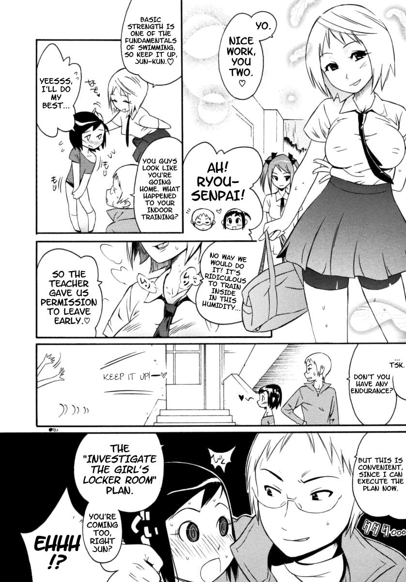 Best Blow Jobs Ever Shounen Fetish Africa - Page 2