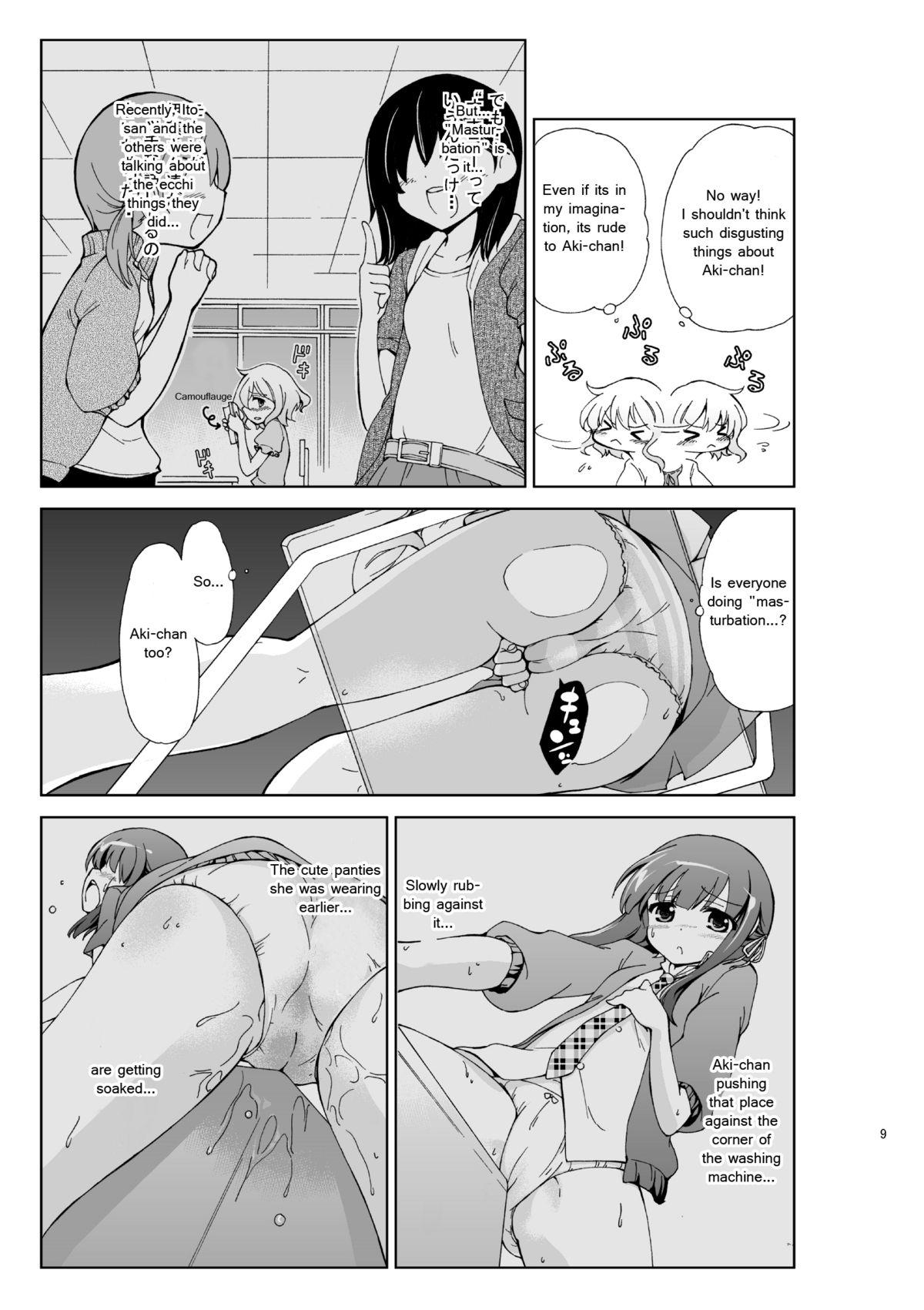 Pau Grande [Nikuyoku Boutarou] JiiChuu! Ni ~Jii Chuudoku Shoujo~ | Jiichu! 2 Girl Masturbation Addiction [English] [Jojo] Screaming - Page 9