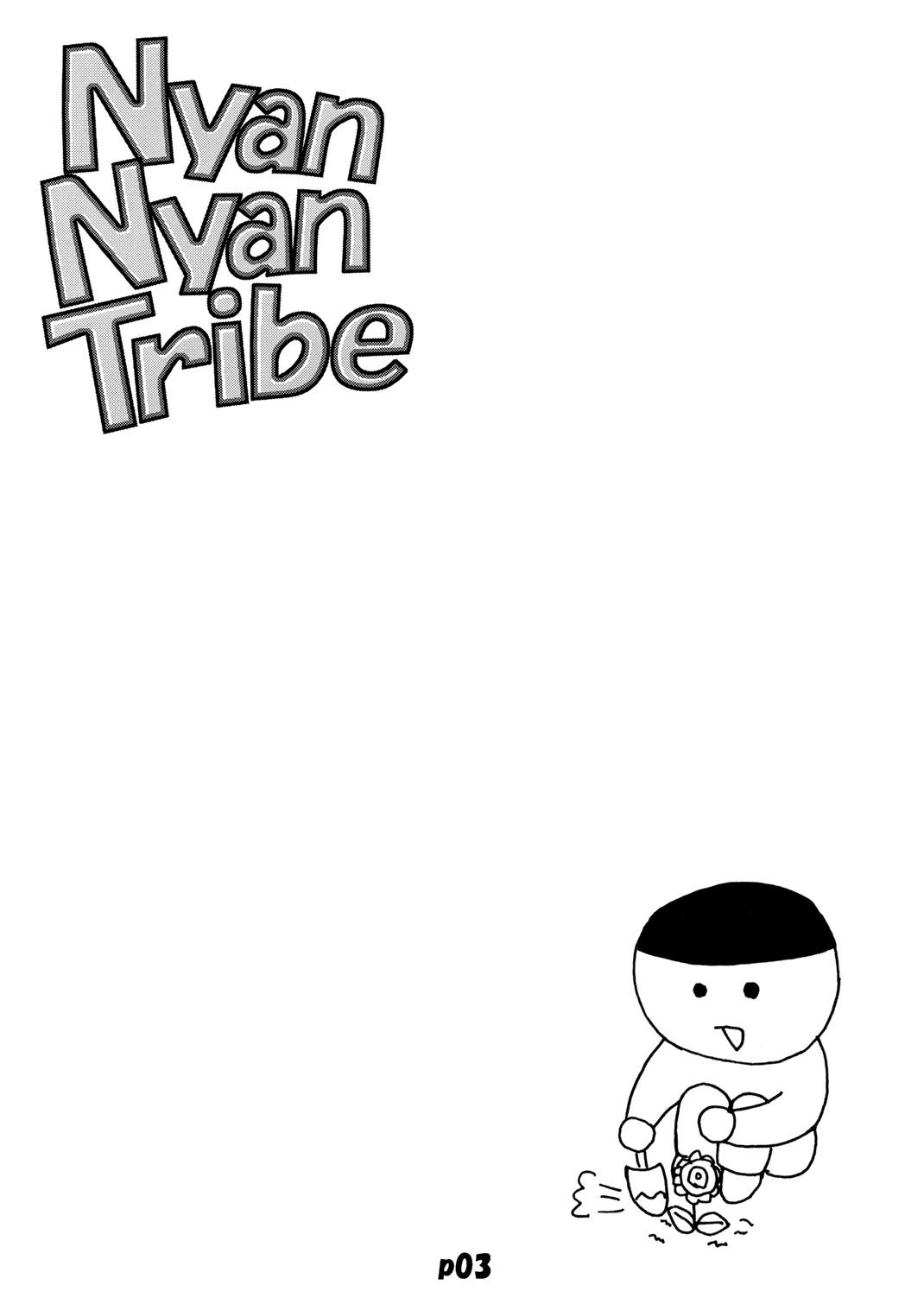 Nyan Nyan Tribe 1